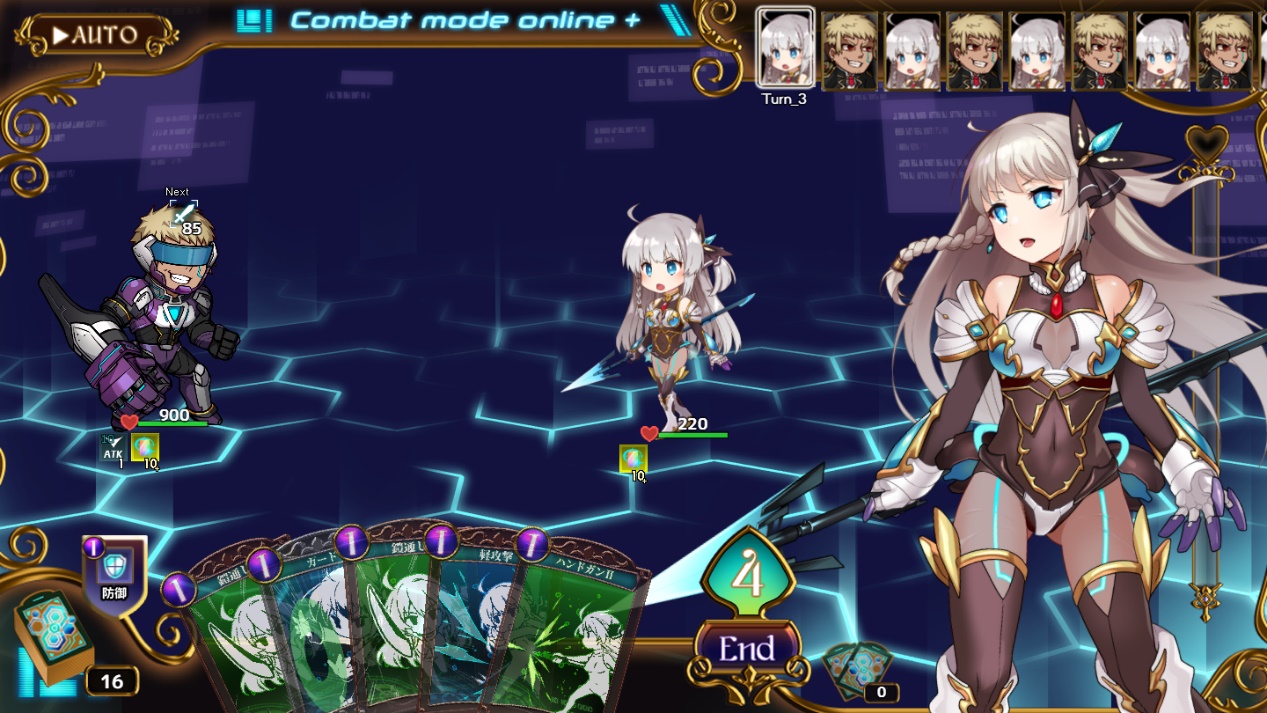 Princess Synergy Screenshot